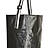 Merlo / Die schlichte Onebag / 29 €